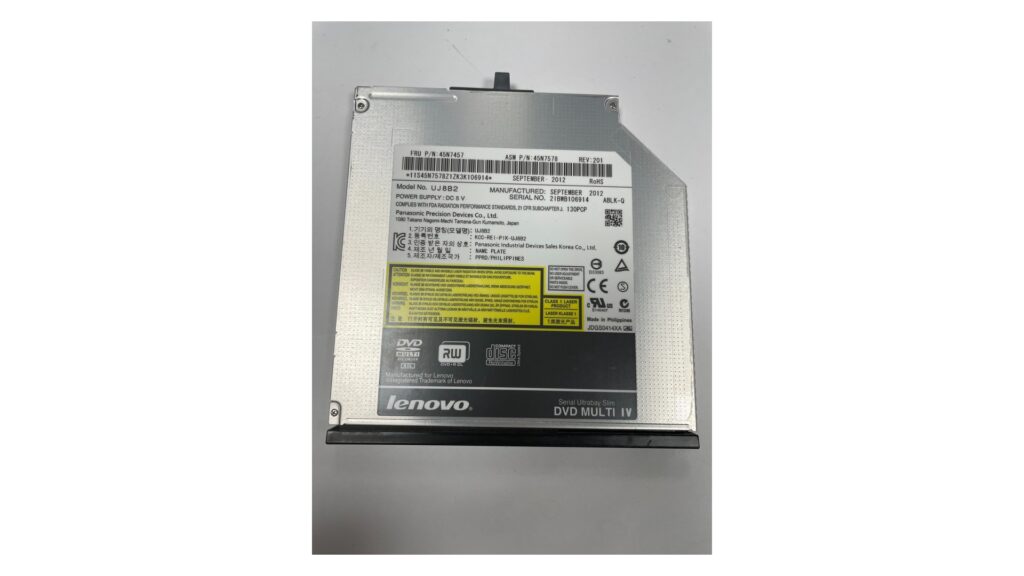Silbernes internes Lenovo-Ultrabay-DVD-Laufwerk mit schwarzer Frontblende und sichtbarem Typenschild auf der Oberseite.